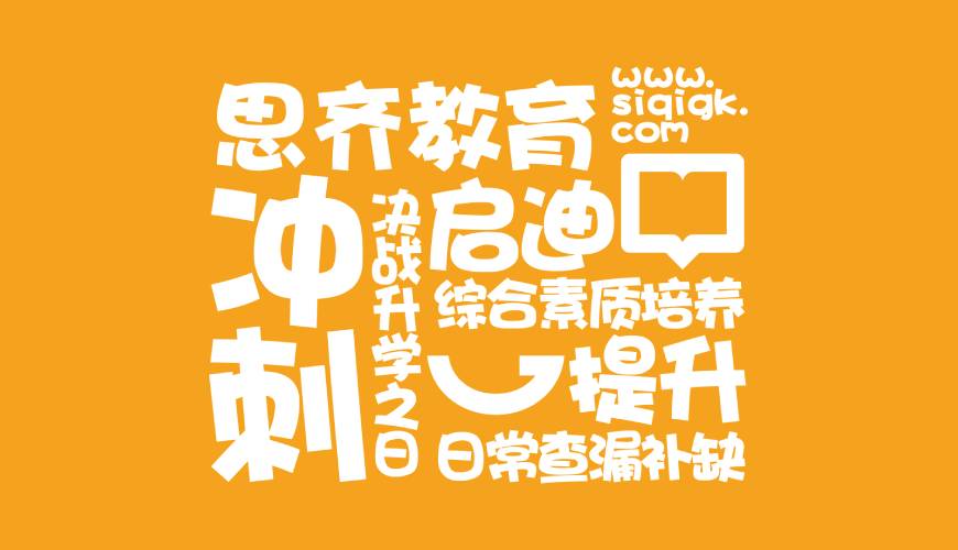 东光县VI设计失去焦点的4个迹象