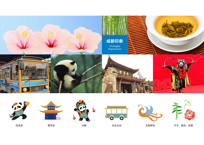 很多企业都需要找东光县VI设计公司