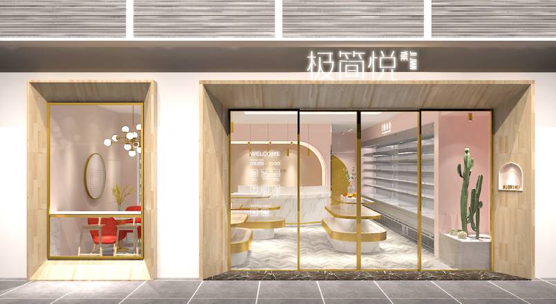 东光县VI设计的创新路径：引领城市与企业品牌新发展