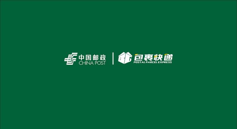 整套VI设计：赋能东光县企业品牌全场景落地与长效发展